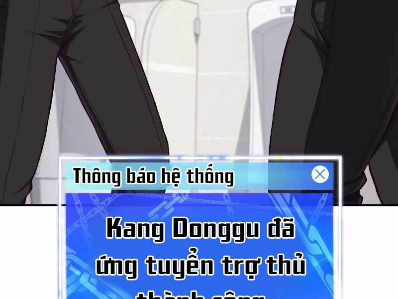 Tên Vâng Lời Tuyệt Đối 4 trang 62