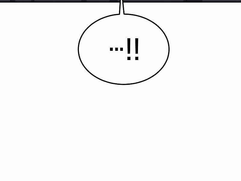 Tên Vâng Lời Tuyệt Đối 4 trang 71