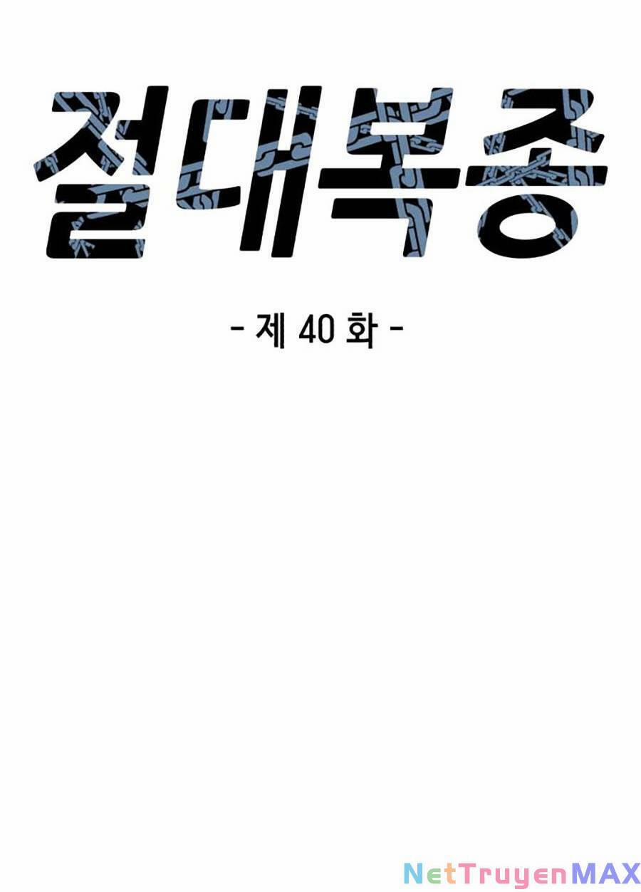 Tên Vâng Lời Tuyệt Đối 40 trang 18