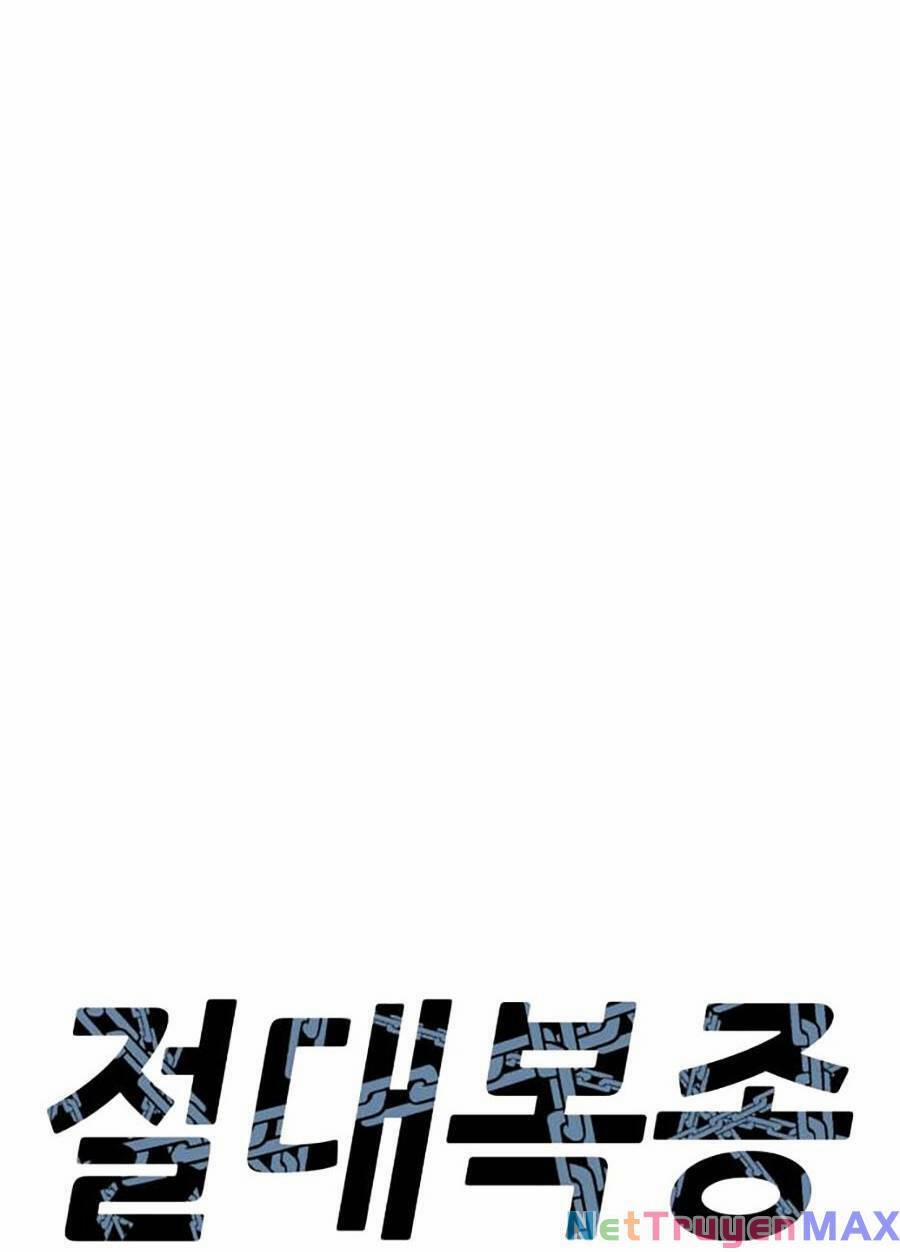 Tên Vâng Lời Tuyệt Đối 41 trang 18