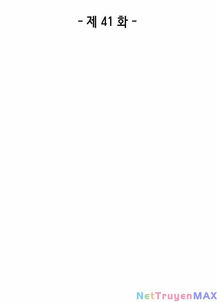 Tên Vâng Lời Tuyệt Đối 41 trang 19