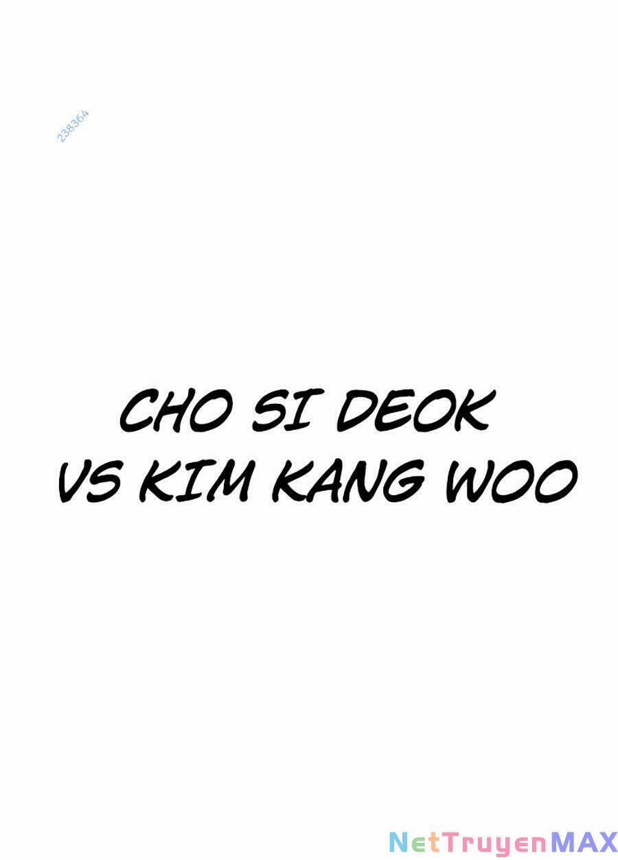 Tên Vâng Lời Tuyệt Đối 42 trang 16