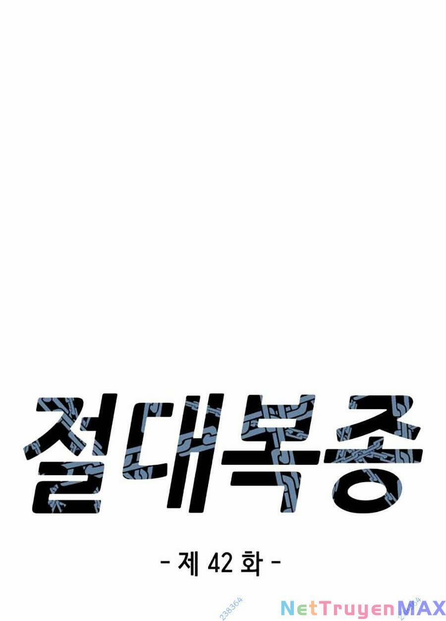 Tên Vâng Lời Tuyệt Đối 42 trang 20