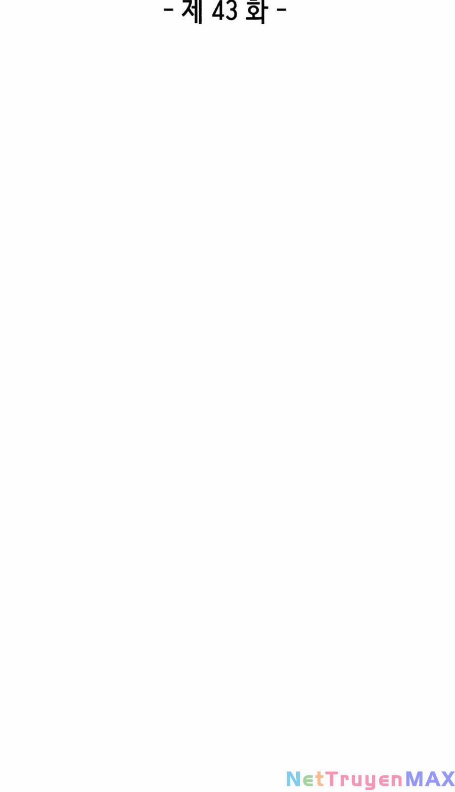 Tên Vâng Lời Tuyệt Đối 43 trang 10