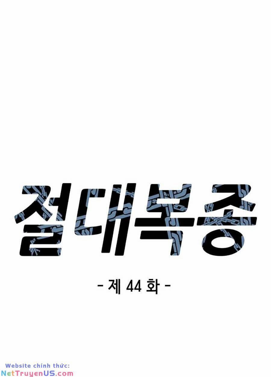 Tên Vâng Lời Tuyệt Đối 44 trang 19