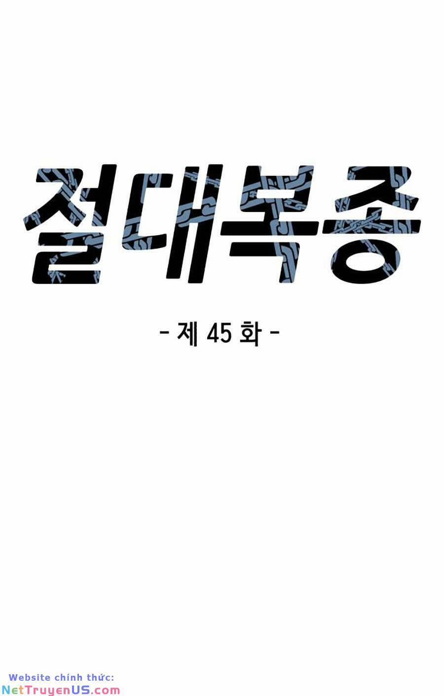 Tên Vâng Lời Tuyệt Đối 45 trang 13