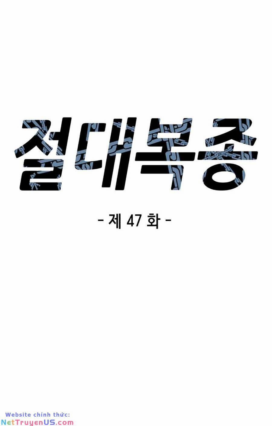 Tên Vâng Lời Tuyệt Đối 47 trang 11