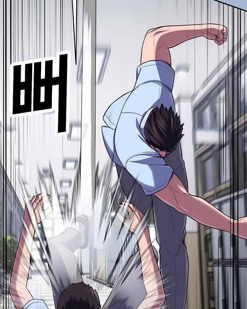 Tên Vâng Lời Tuyệt Đối 5 trang 112