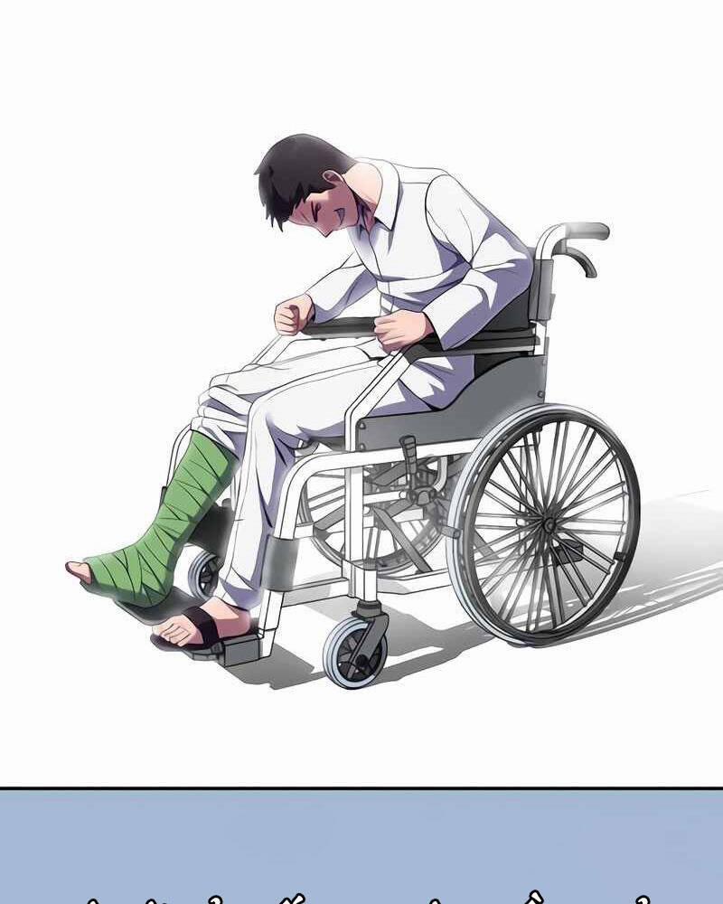 Tên Vâng Lời Tuyệt Đối 5 trang 129