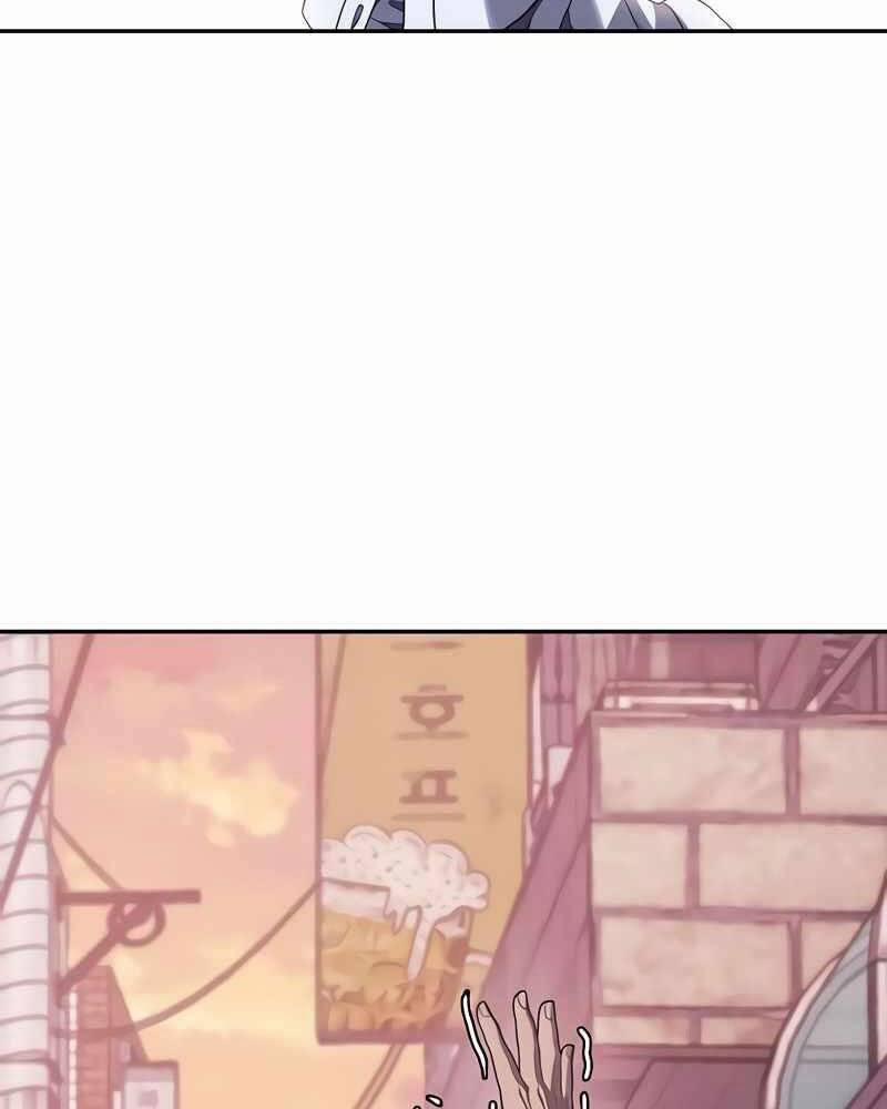 Tên Vâng Lời Tuyệt Đối 5 trang 152