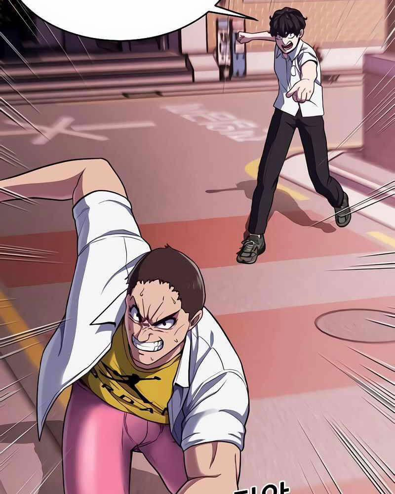 Tên Vâng Lời Tuyệt Đối 5 trang 26