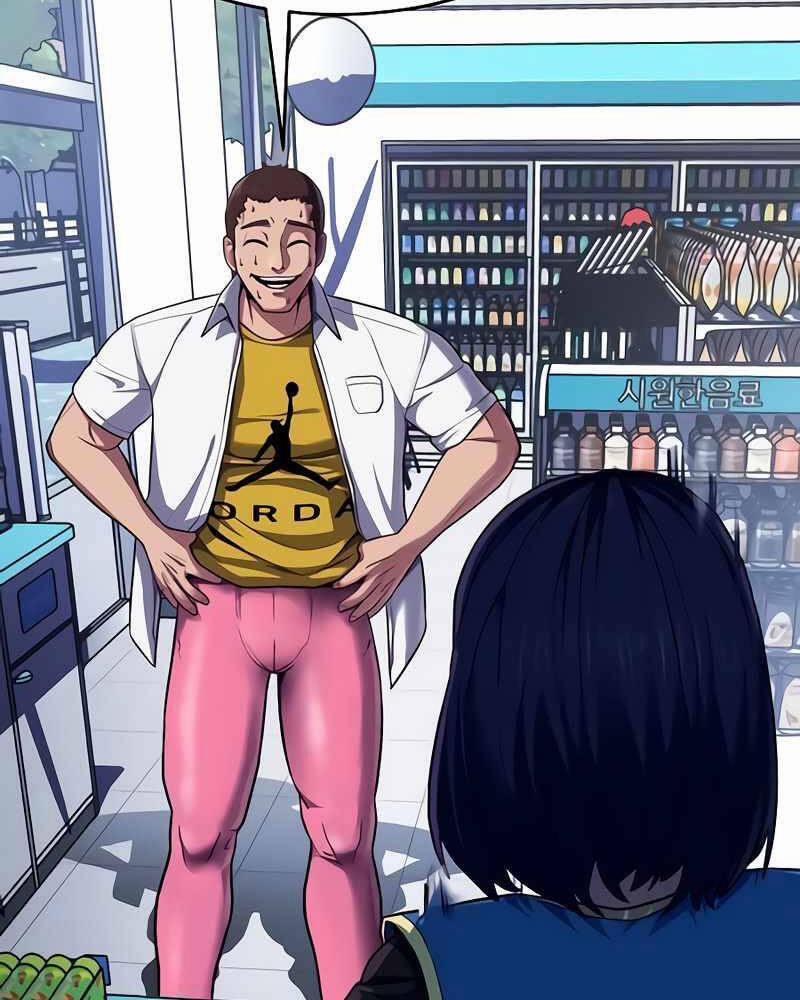 Tên Vâng Lời Tuyệt Đối 5 trang 30