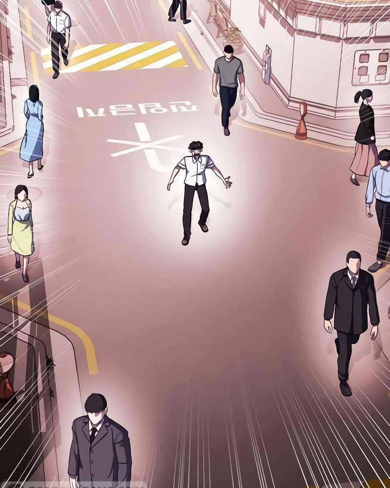 Tên Vâng Lời Tuyệt Đối 5 trang 73