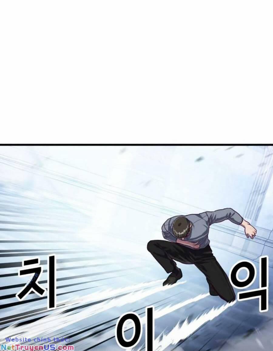 Tên Vâng Lời Tuyệt Đối 55 trang 25