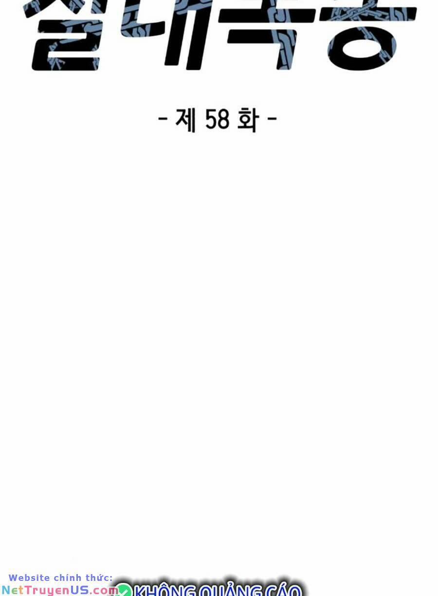 Tên Vâng Lời Tuyệt Đối 58 trang 11