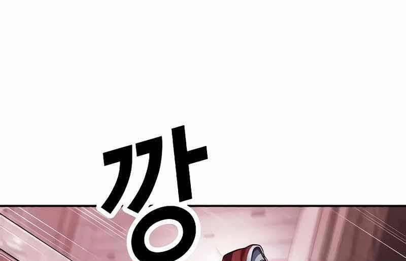 Tên Vâng Lời Tuyệt Đối 6.5 trang 30