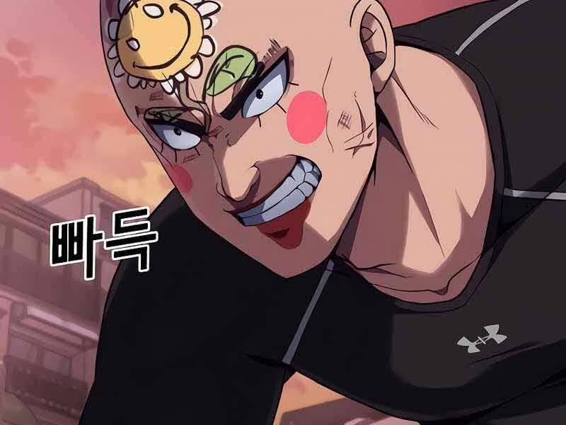 Tên Vâng Lời Tuyệt Đối 6.5 trang 74