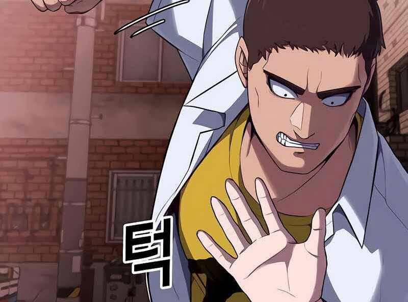 Tên Vâng Lời Tuyệt Đối 6 trang 110