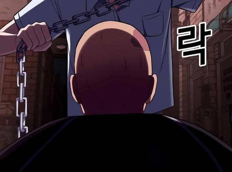 Tên Vâng Lời Tuyệt Đối 6 trang 119