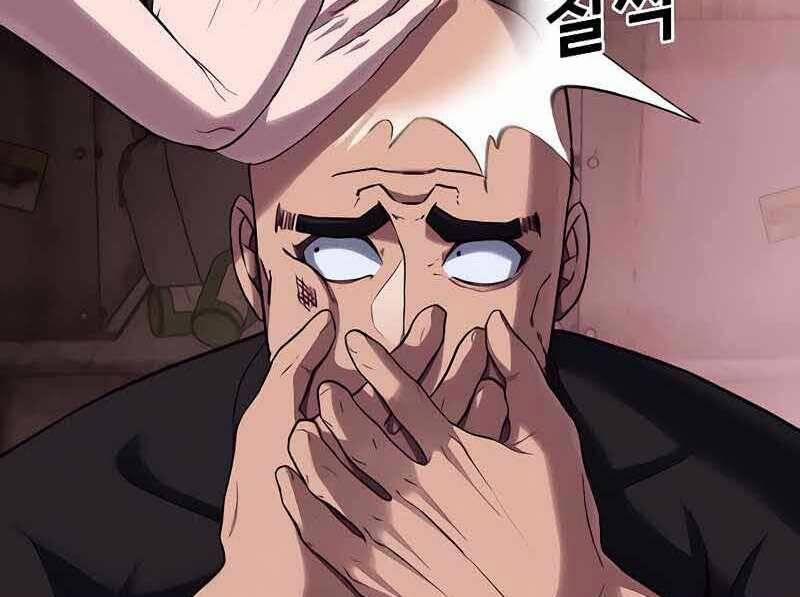 Tên Vâng Lời Tuyệt Đối 6 trang 148