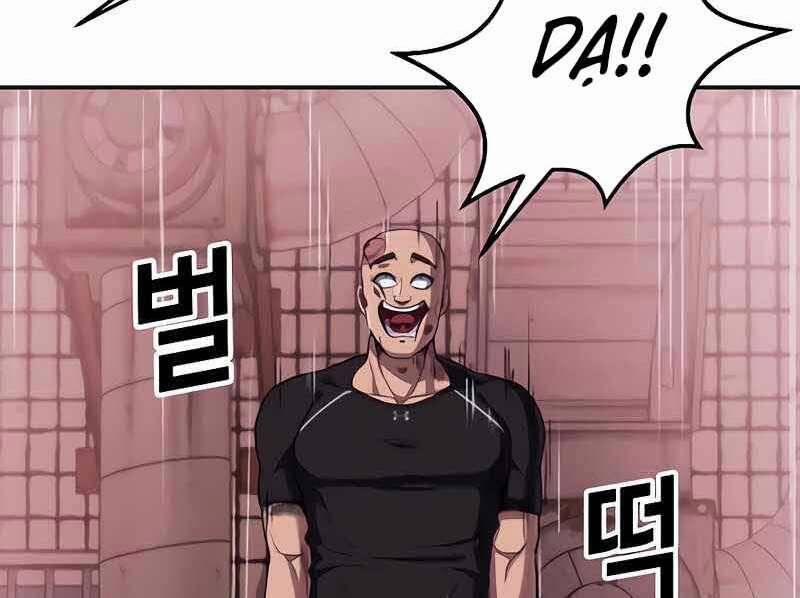 Tên Vâng Lời Tuyệt Đối 6 trang 157