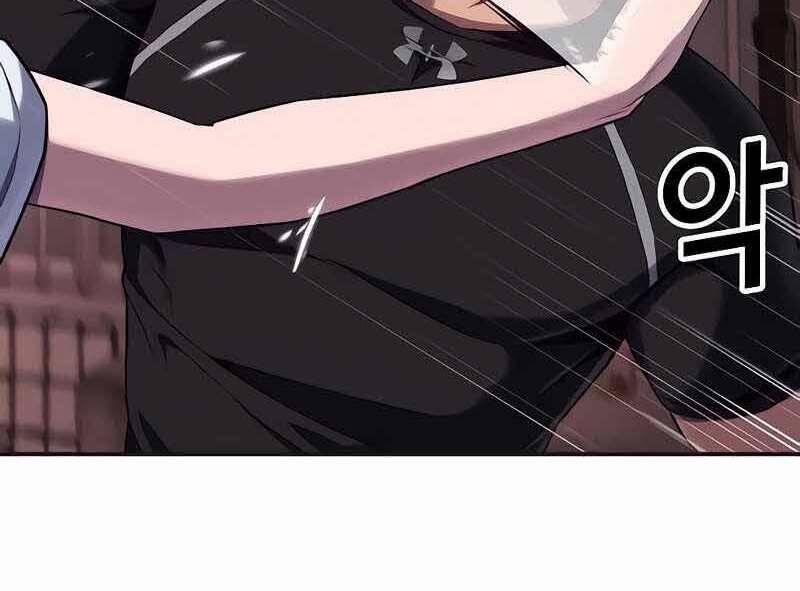 Tên Vâng Lời Tuyệt Đối 6 trang 172