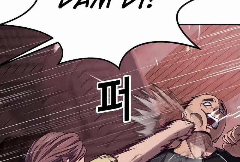 Tên Vâng Lời Tuyệt Đối 6 trang 187