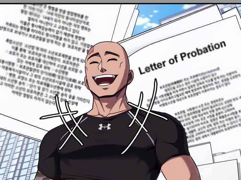 Tên Vâng Lời Tuyệt Đối 6 trang 27