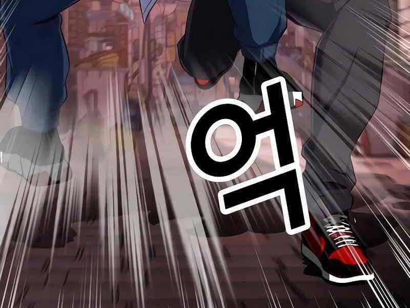 Tên Vâng Lời Tuyệt Đối 6 trang 35