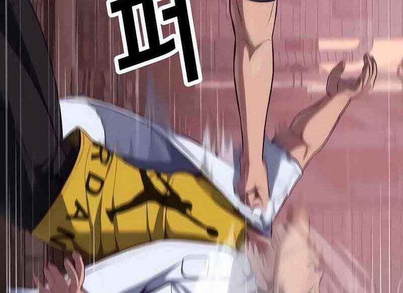 Tên Vâng Lời Tuyệt Đối 6 trang 51