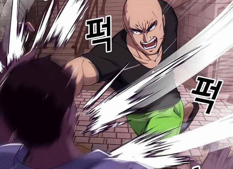 Tên Vâng Lời Tuyệt Đối 6 trang 54