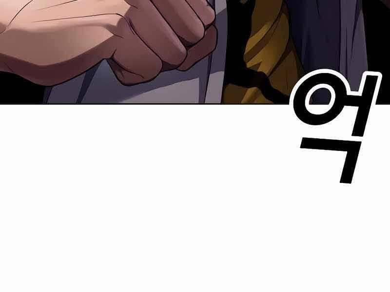 Tên Vâng Lời Tuyệt Đối 6 trang 6