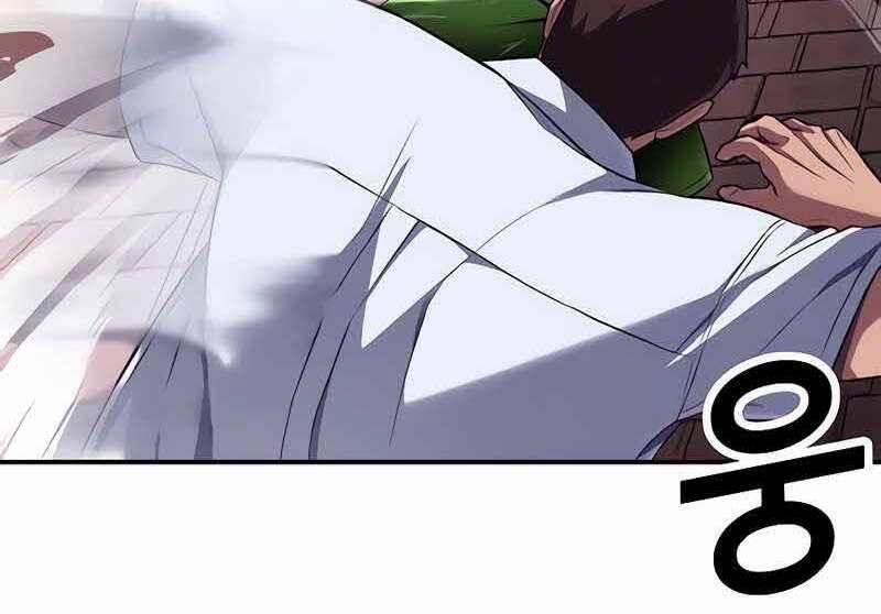 Tên Vâng Lời Tuyệt Đối 6 trang 84