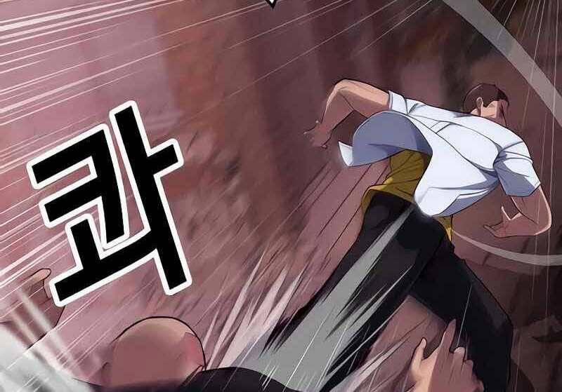 Tên Vâng Lời Tuyệt Đối 6 trang 87