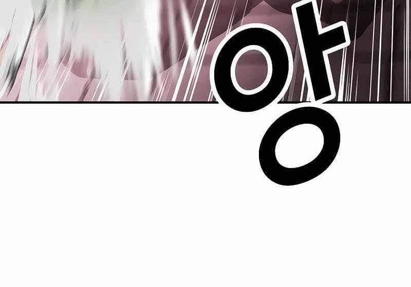 Tên Vâng Lời Tuyệt Đối 6 trang 89