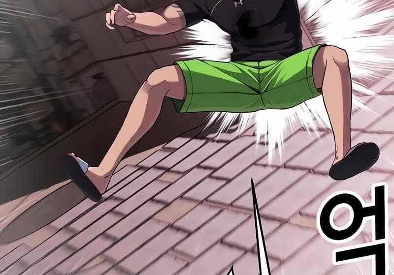 Tên Vâng Lời Tuyệt Đối 6 trang 91