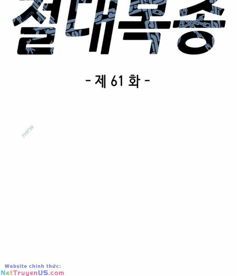 Tên Vâng Lời Tuyệt Đối 61 trang 12