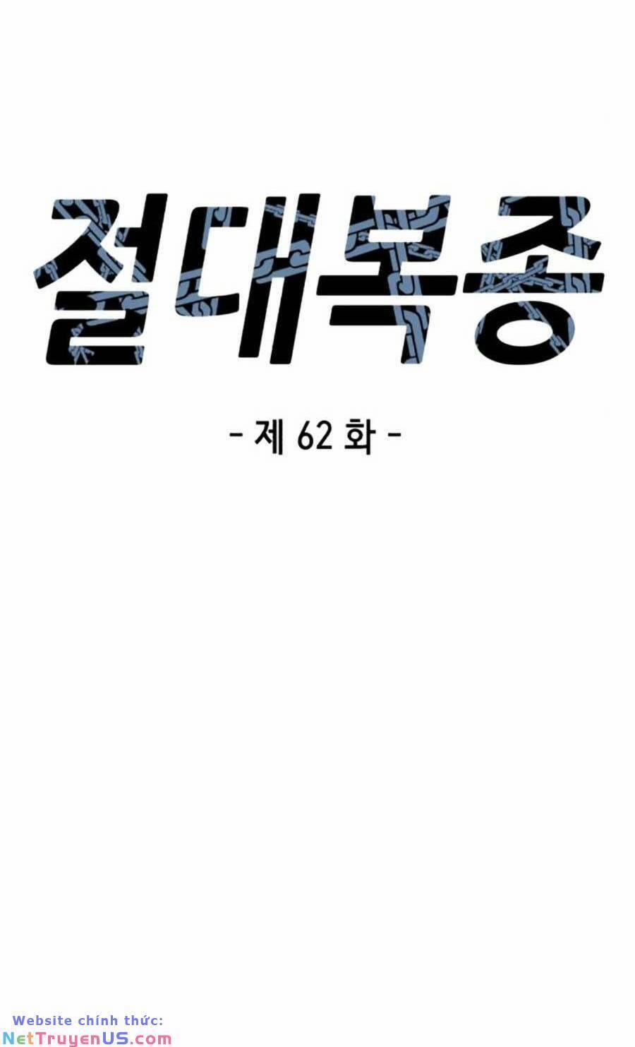 Tên Vâng Lời Tuyệt Đối 62 trang 11