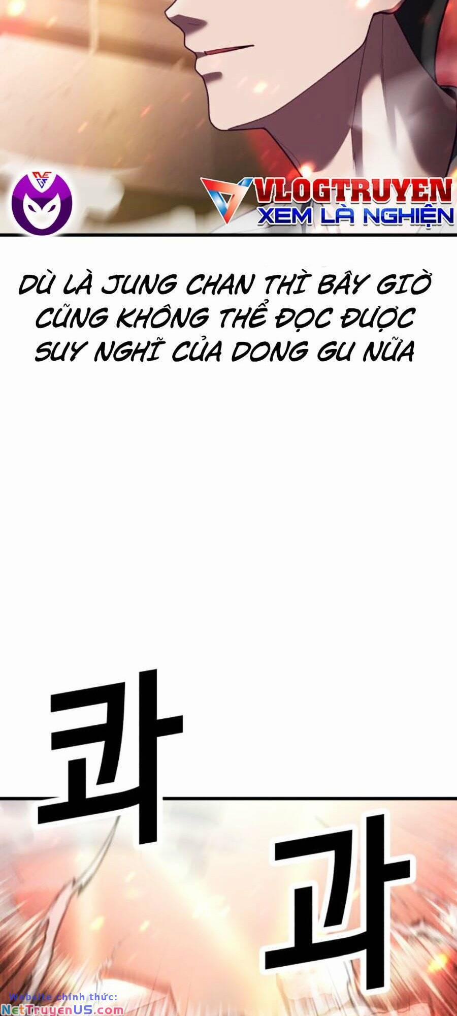 Tên Vâng Lời Tuyệt Đối 71 trang 127