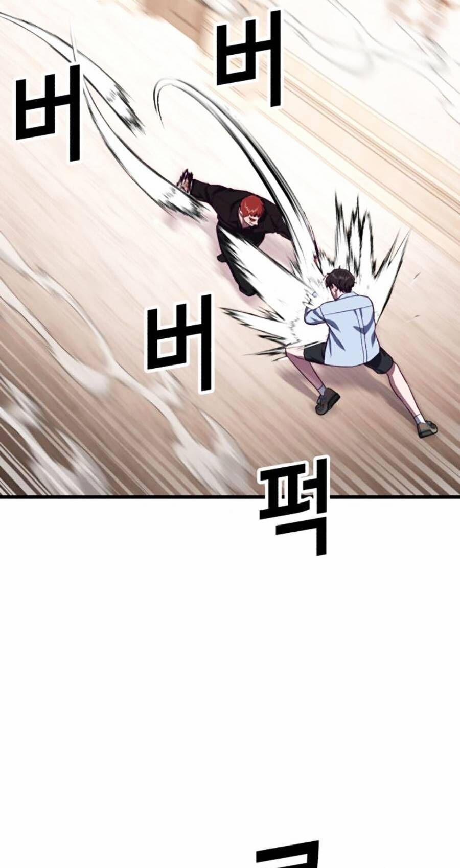 Tên Vâng Lời Tuyệt Đối 75 trang 14