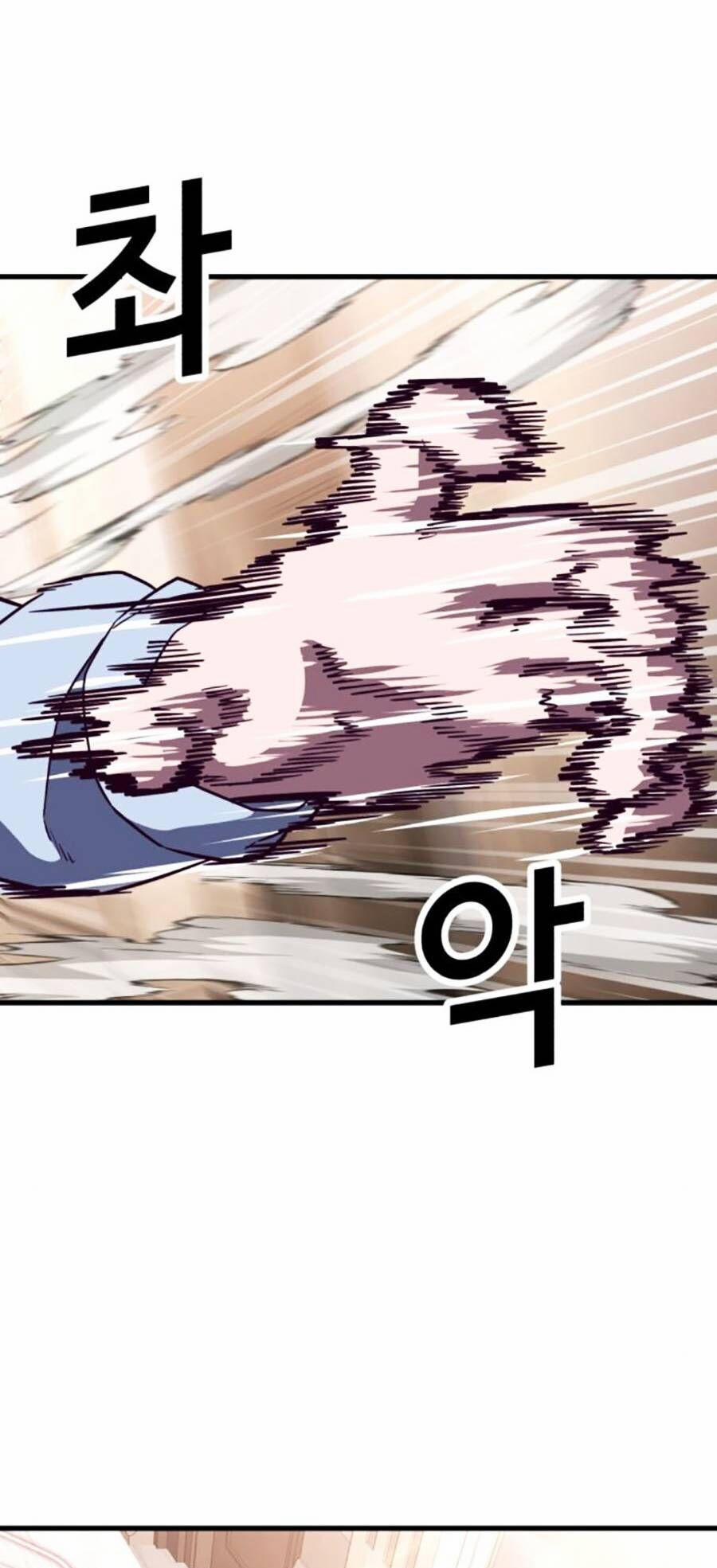 Tên Vâng Lời Tuyệt Đối 75 trang 58