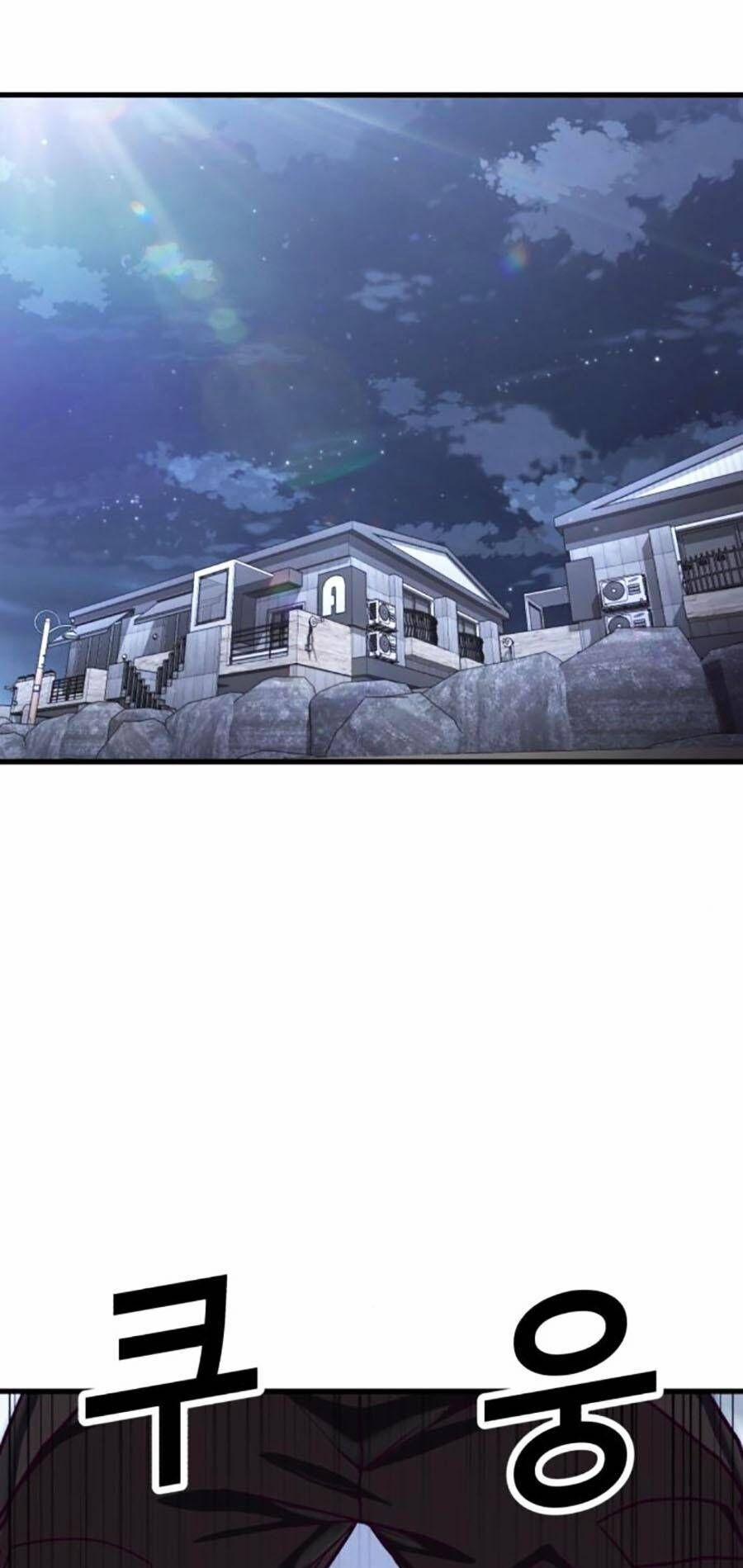 Tên Vâng Lời Tuyệt Đối 75 trang 84