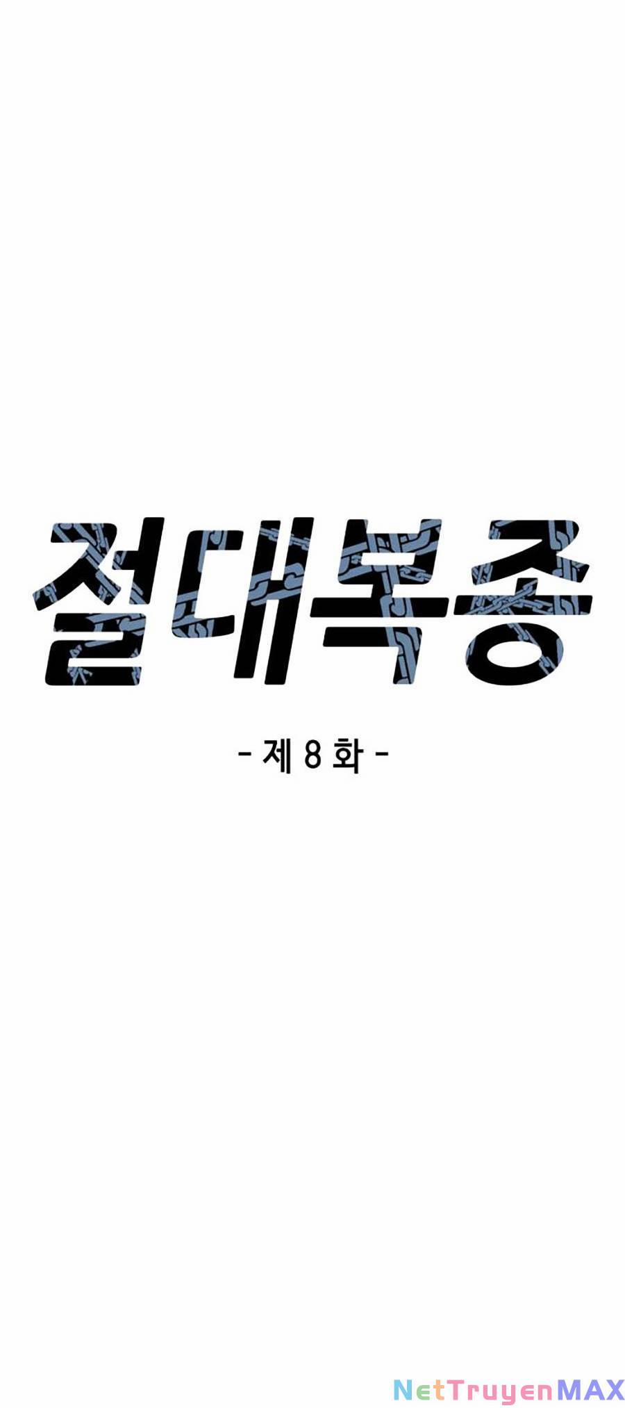 Tên Vâng Lời Tuyệt Đối 8 trang 10