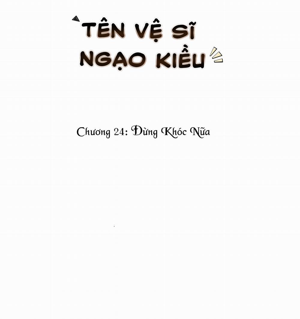 Tên Vệ Sĩ Ngạo Kiều 24 trang 1