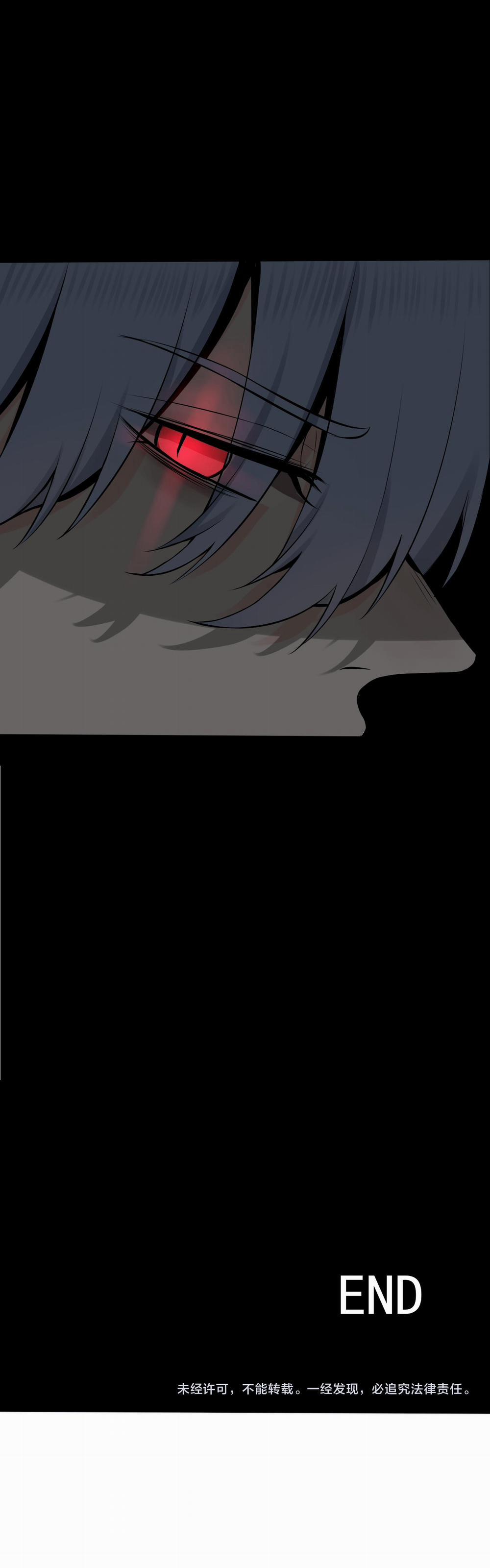 Tên Vệ Sĩ Ngạo Kiều 25 trang 22