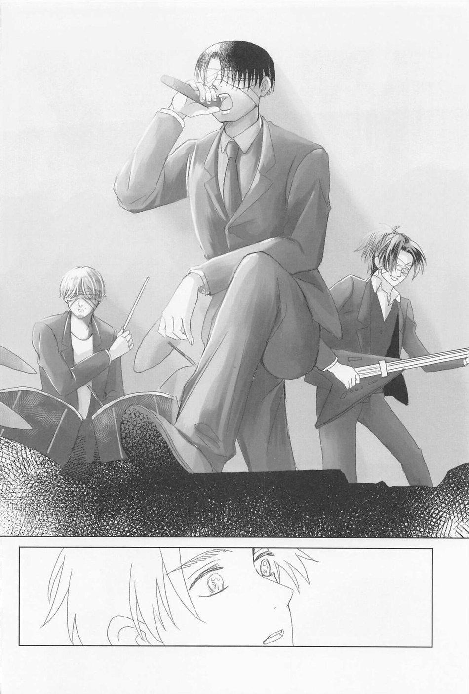 Tên Vô Gia Cư 1 trang 22