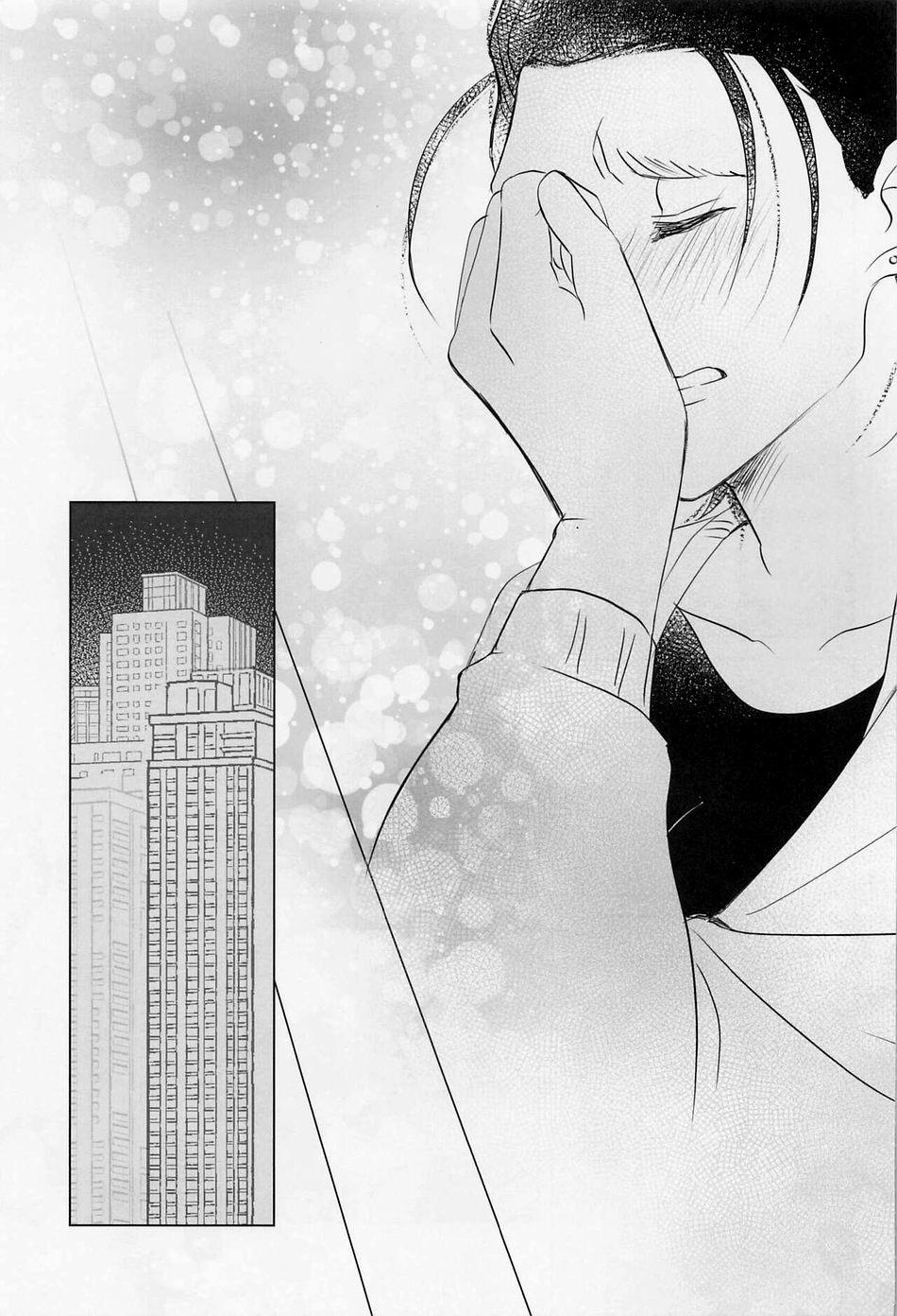 Tên Vô Gia Cư 3 trang 2