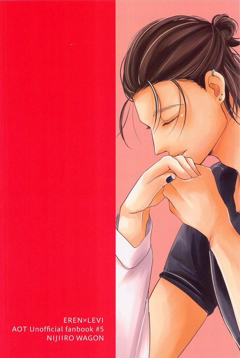 Tên Vô Gia Cư 3 trang 28