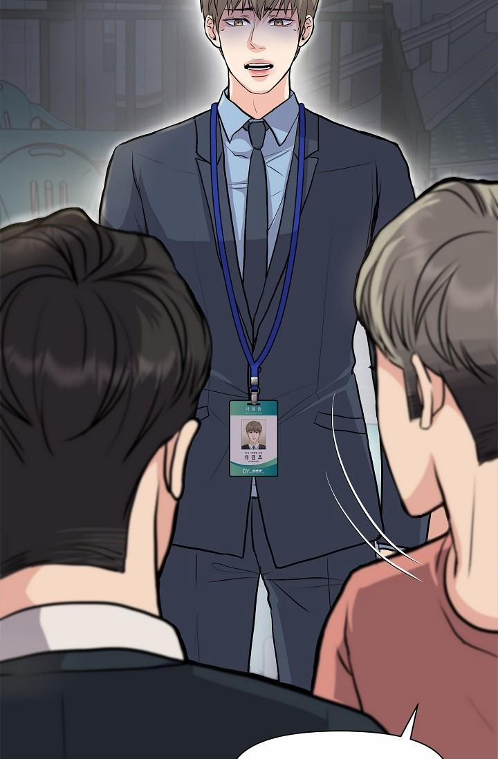 Tên Vô Lại Kia Biến Mất Rồi 2 trang 12