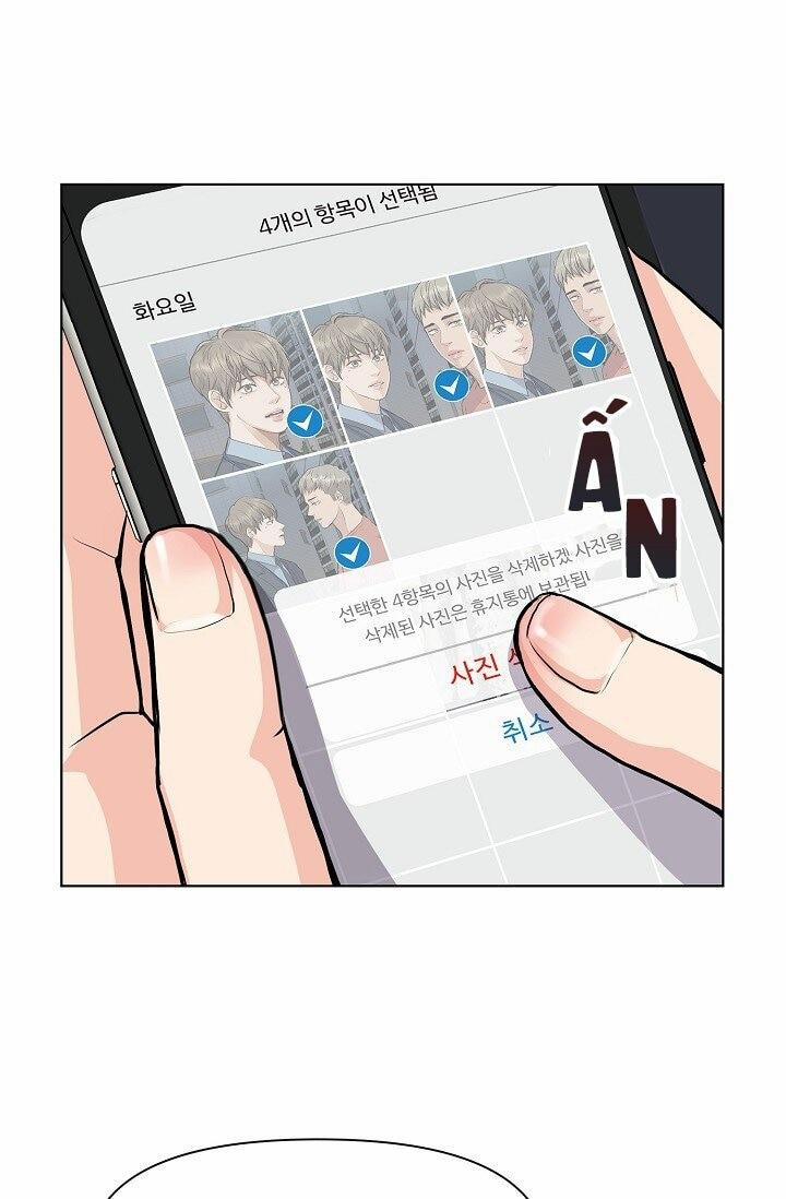 Tên Vô Lại Kia Biến Mất Rồi 2 trang 22